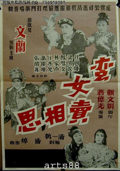 办理波尔多-蒙田大学学历认证